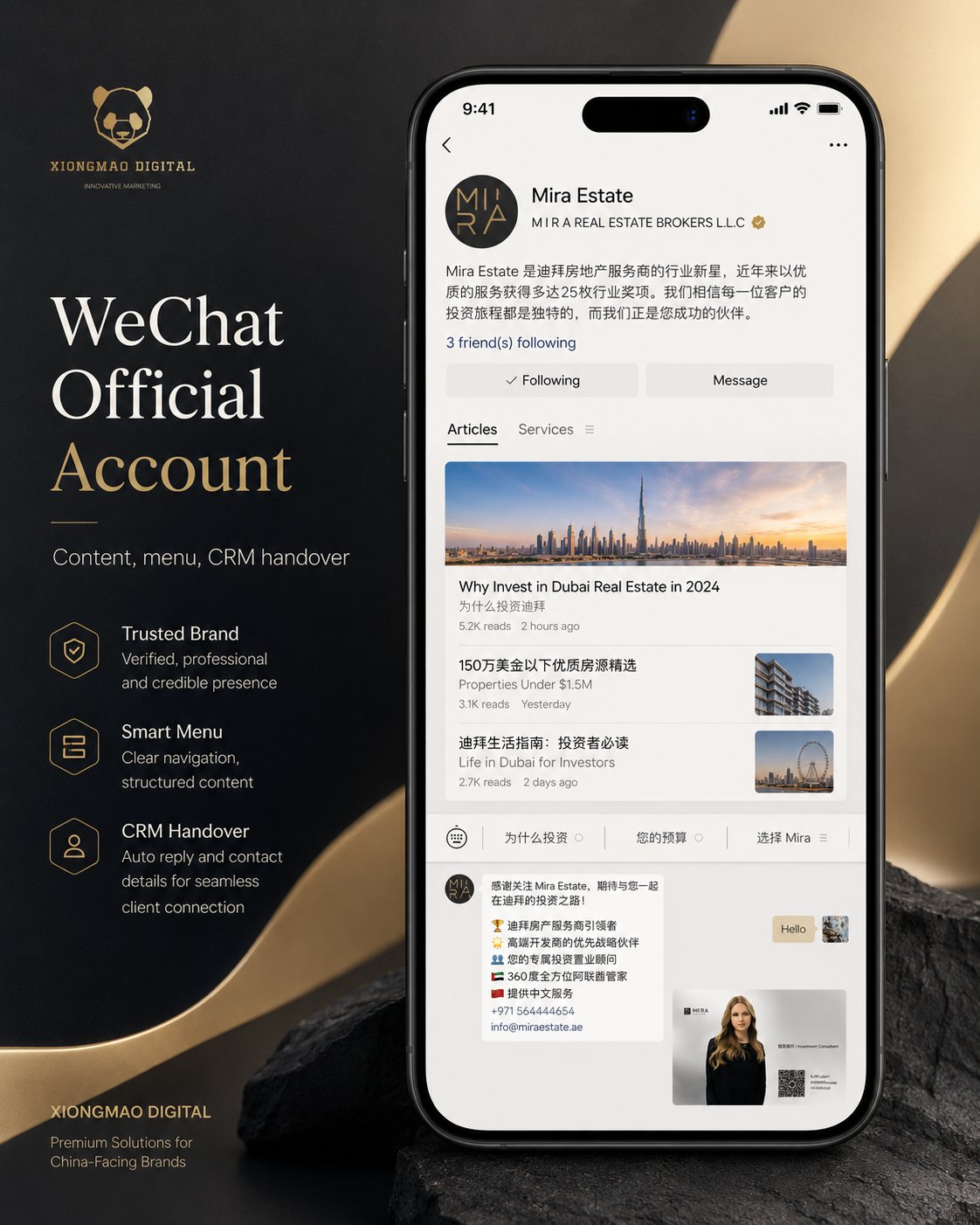 Premium iPhone mockup showing WeChat Official Account interface for China-facing real estate marketing