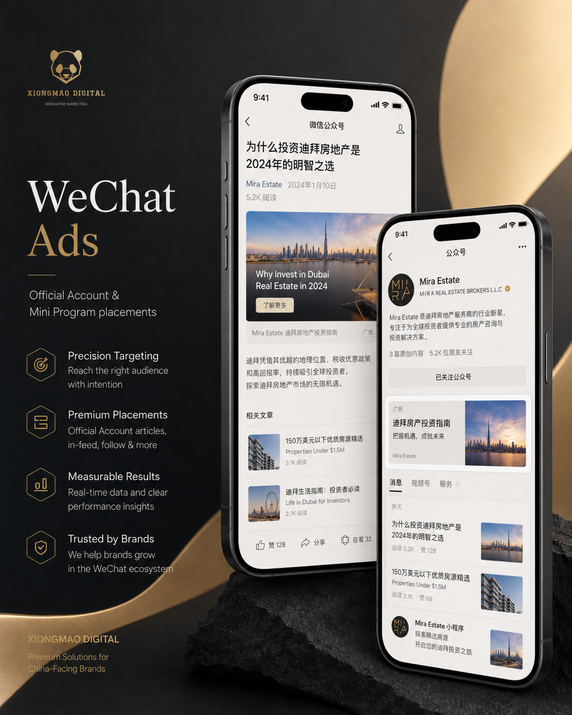 Premium WeChat Ads iPhone mockup showing Official Account and Mini Program placements