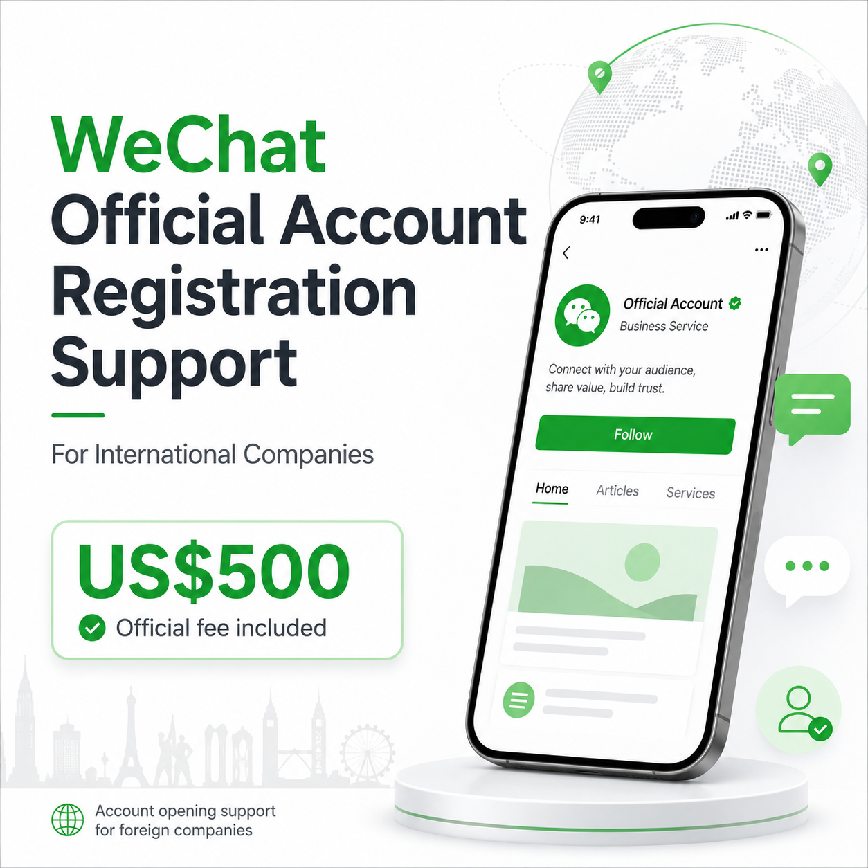 WeChat Official Account Registration Support for International Companies