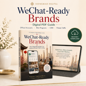 WeChat-Ready Brands — Practical PDF Guide for Global Brands
